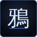 karasu